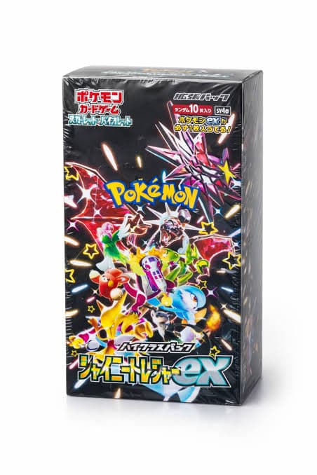 Shiny Treasure Shiny Treasure Booster Box